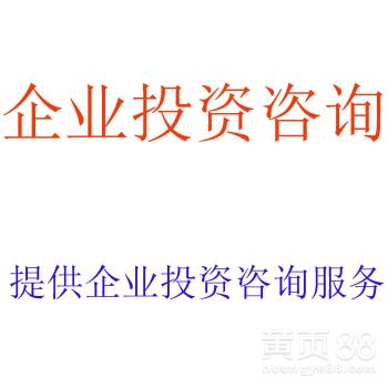 北京電子商務(wù)運營 機遇、挑戰(zhàn)與發(fā)展策略